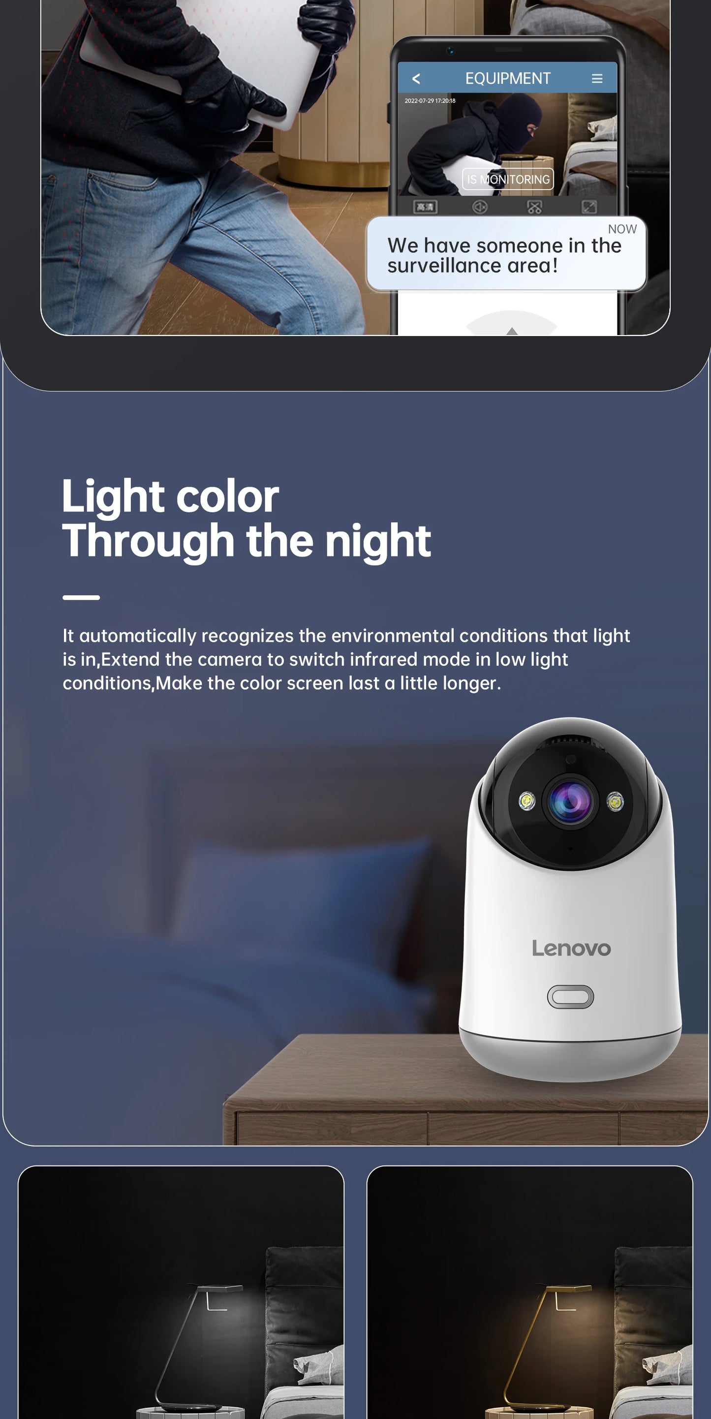 Lenovo 3MP WiFi Smart Camera